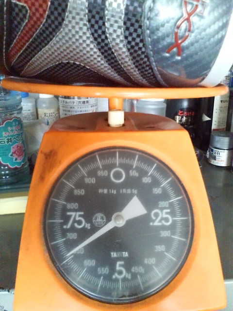 この画像の著作権は
Hiroshima Inline Hockey League(HIHL)にあります。画像データの無断転用は固くお断り申し上げます。