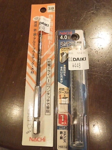 ���̉摜�̒��쌠��
Hiroshima Inline Hockey League(HIHL)�ɂ���܂��B�摜�f�[�^�̖��f�]�p�͌ł����f��\���グ�܂��B